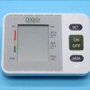 Arm Blood Pressure Monitor - Image 2